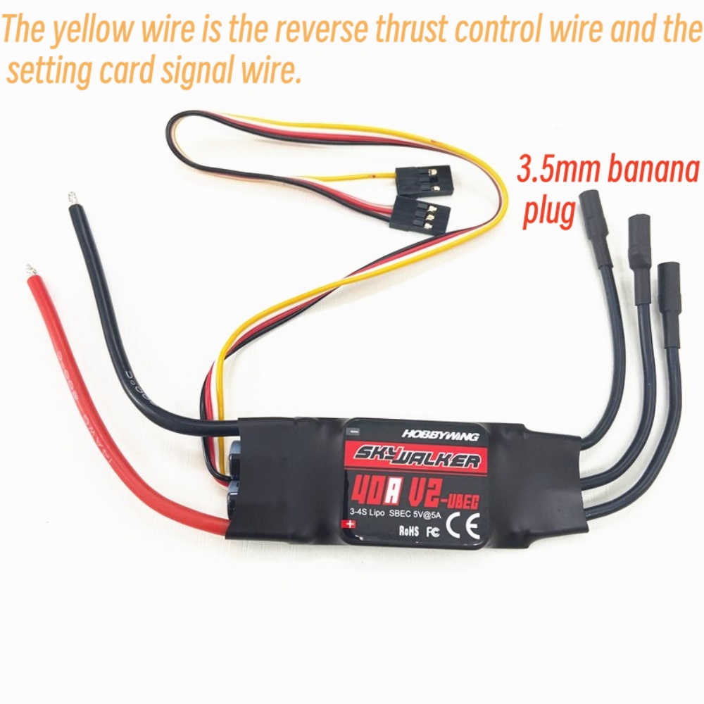 Rc Hobby Engine - FATJAY Hobbywing SkyWalker 40A-V2 ESC Brushless