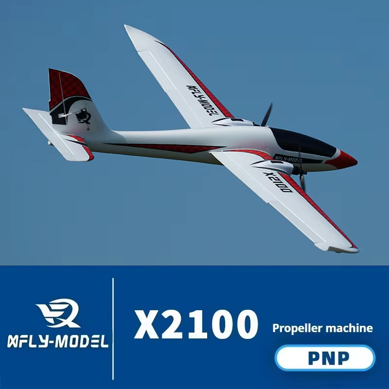 XFly X2100 Dual Engine FPV Air - огляд і ціна Rc Hobby Engine