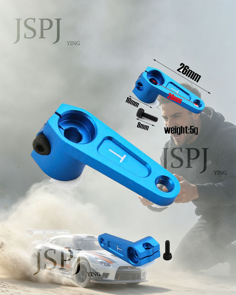 25T Heightened Metal Servo Hor - огляд і ціна Hobby Zone Rc