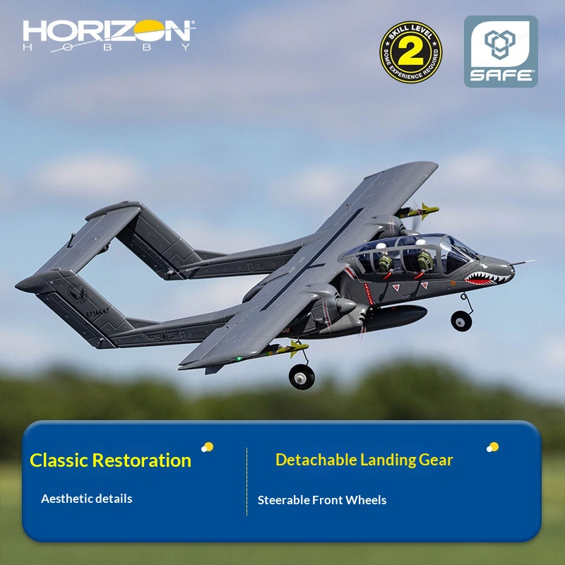 Hot Horizon Hobby Rc Airplane  - огляд і ціна Rc Hobby Horizon