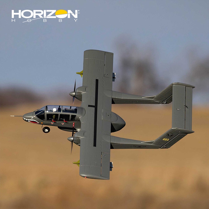 Hot Horizon Hobby Rc Airplane  - огляд і ціна Rc Hobby Horizon